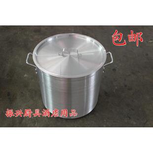 特价加厚大铝桶高身铝高锅大容量铝汤锅煮粥铝锅商用兰州拉面铝桶