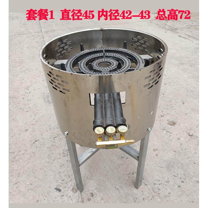 生煎包炉商用燃气 煎锅旋转 瓦斯 摆摊 水煎包 锅贴机 烤饼炉,厨房电器,商用烤饼机/煎包/锅贴机,淘宝优惠券,粉丝福利购,淘宝优惠卷