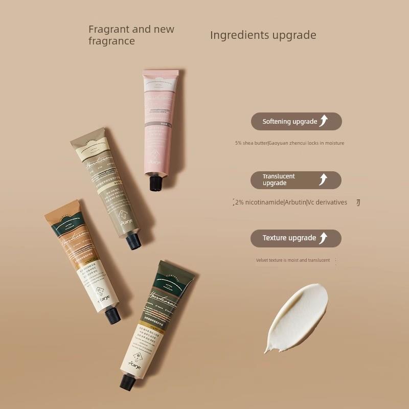 【经典单支】aarye安野屋铝管香氛护手霜保湿水润补水国货正品