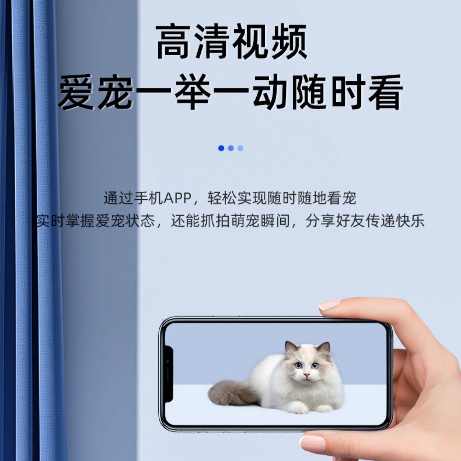 【多猫专属】玲珑猫智能双碗可视喂食器猫狗定时定量自动喂食器猫图片