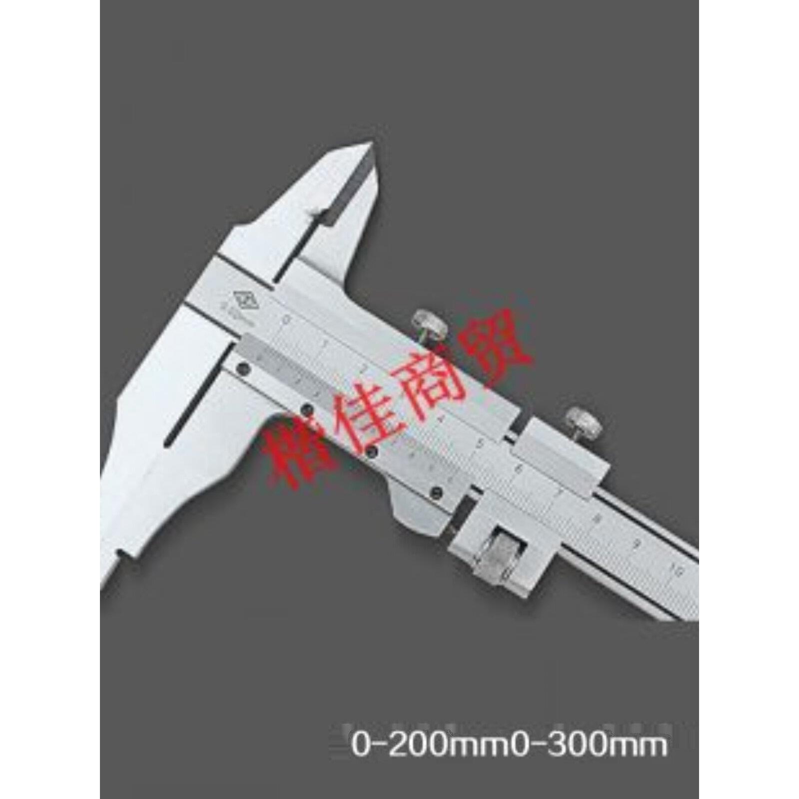 游标卡尺数显哈工哈量哈尔滨量具刃具游标卡尺机械式游标卡尺哈量