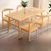 商业餐饮快餐店桌椅组合面馆早餐店经济型餐桌出租公寓矩形桌