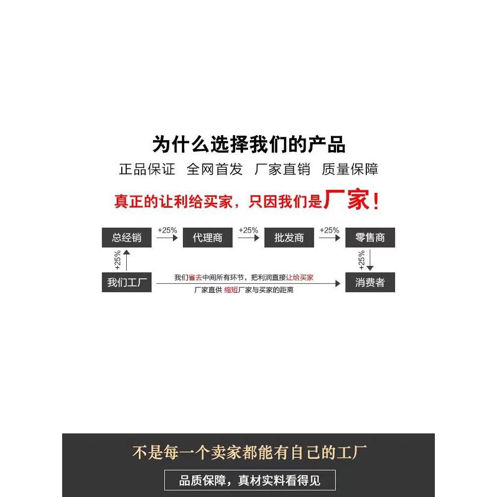 餐桌折叠五金配件钢锌板插销方桌变圆桌桌面四边折叠配件单边收起
