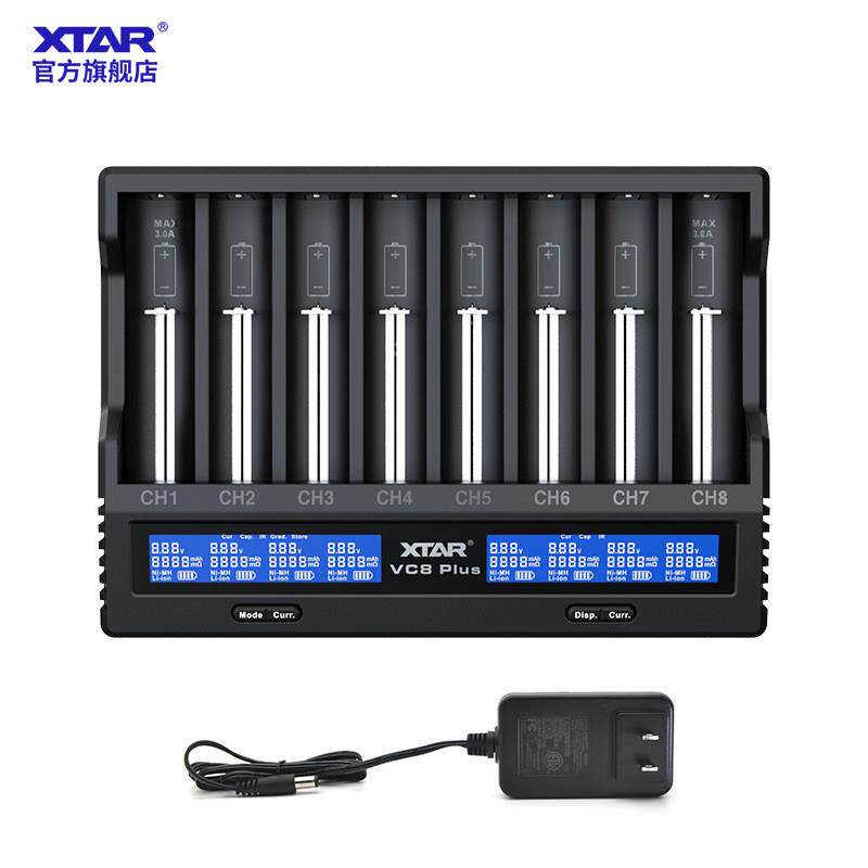 XTAR爱克斯达VC8 PLUS 18650/21700锂电池5号7号镍氢电池充电器 - 实物图