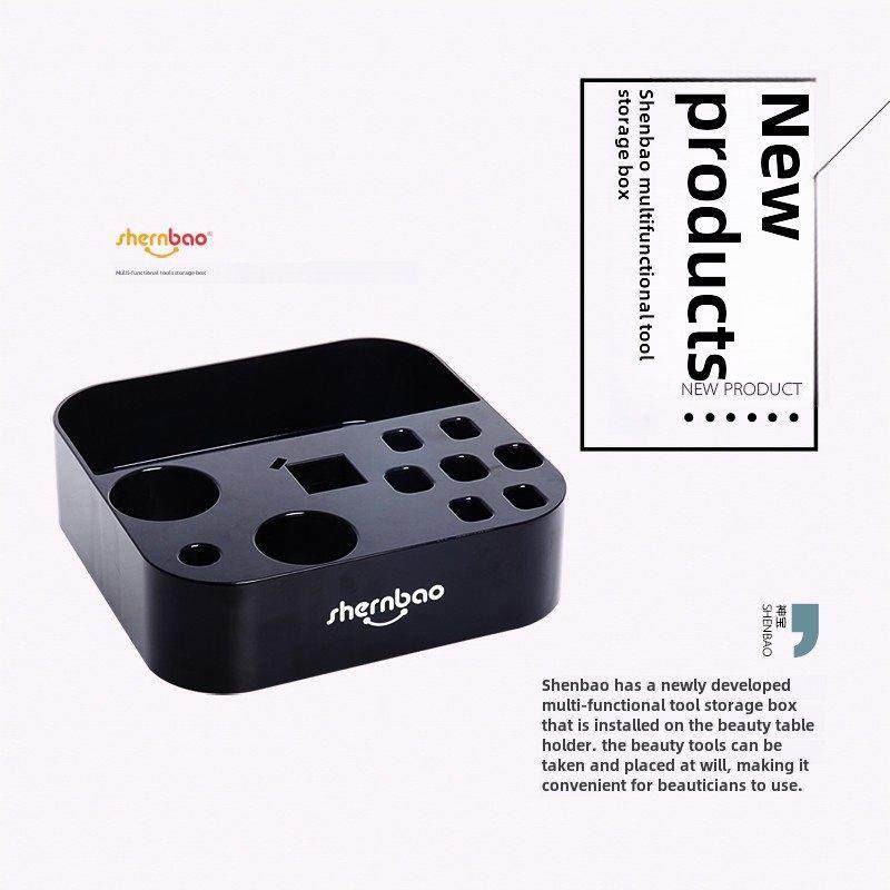 神宝宠物美容桌美容台吊杆支架工具盒多功能便利收纳盒剪刀排梳盒,宠物/宠物食品及用品,美容台,淘宝优惠券,粉丝福利购,淘宝优惠卷