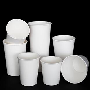 一次性纸杯整箱批商用家用咖啡纸杯子2000只9盎司白色250ml纸杯