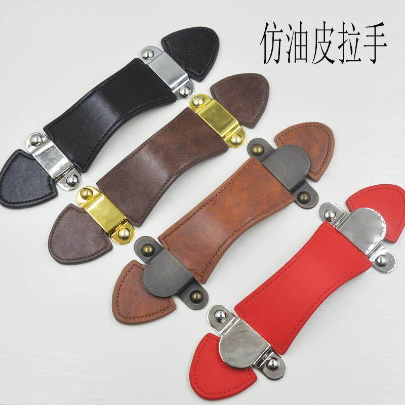《钜鼎轩》中式仿古皮革拉手/复古箱包真皮拉手/箱包配件/JDI-198,基础建材,小拉手,淘宝优惠券,粉丝福利购,淘宝优惠卷