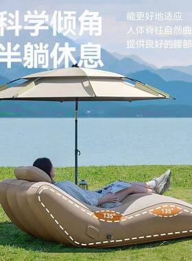 自动充气沙发充气床垫野外露营便携懒人休闲充气式躺椅折叠沙发床