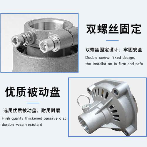 德国进口割草机连接盘离合盘总成二冲程四冲程背负式侧挂式打草机