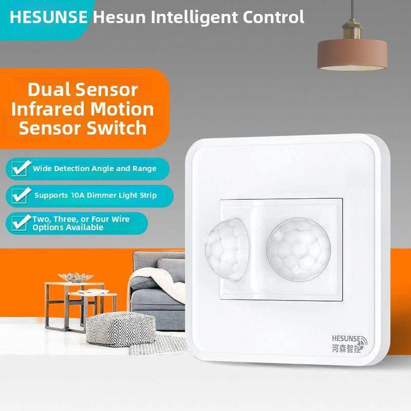 86型双探头人体红外传感器开关面板220V车库楼梯通道灯光控制延时,电子/电工,人体感应开关,淘宝优惠券,粉丝福利购,淘宝优惠卷