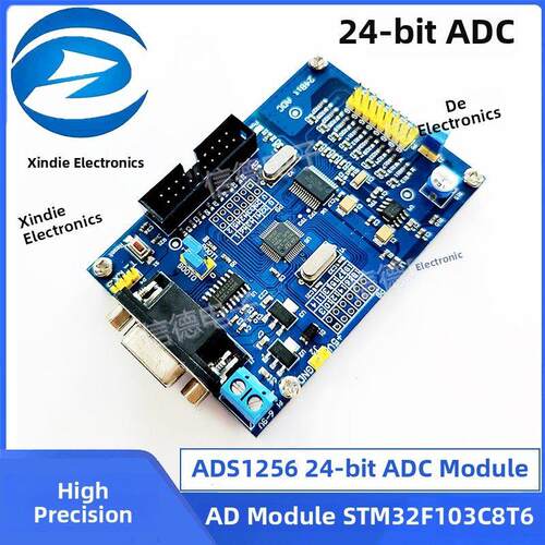ADS1256 24位AD 高精度 采集模块 24位ADC STM32F103C8T6 AD模块