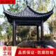 户外古建凉亭防腐木菠萝格室外别墅庭院加厚四角六角苏轼凉亭长廊