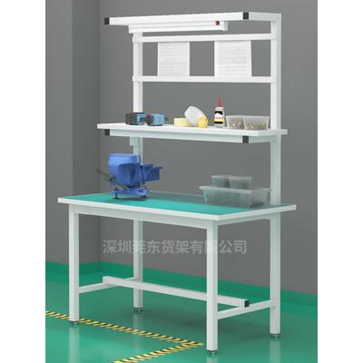单面双层轻装配防静电工作台长台工厂实验室质检台修理台