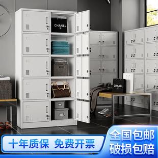 员工十门更衣柜铁皮柜宿舍带锁储物柜浴室换衣柜存包柜碗柜鞋 柜子
