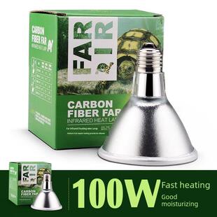 斯帕克爬虫红外加热灯丝加热灯鬃狮蜥蜴陆龟变色龙超陶瓷灯保暖灯