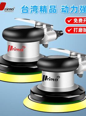 台湾Prima气动风动汽车抛光打蜡气磨机砂纸机干磨头研磨机打磨机