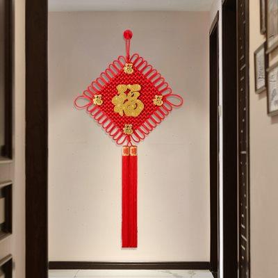 福字中国结挂件玄关客厅大号高档入户门镇宅卧室门上招财红色装饰