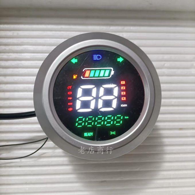 M6M8电动车仪表盘LED码表台铃48V60V72v通用电量显示器