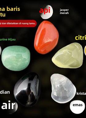 五色石天然五行石风水镇旺宅摆件聚宝盆五色水晶石金木水火土原矿