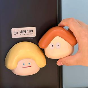 多巴胺门铃家用无线呼叫器免插电2025新款 新家 100个快递