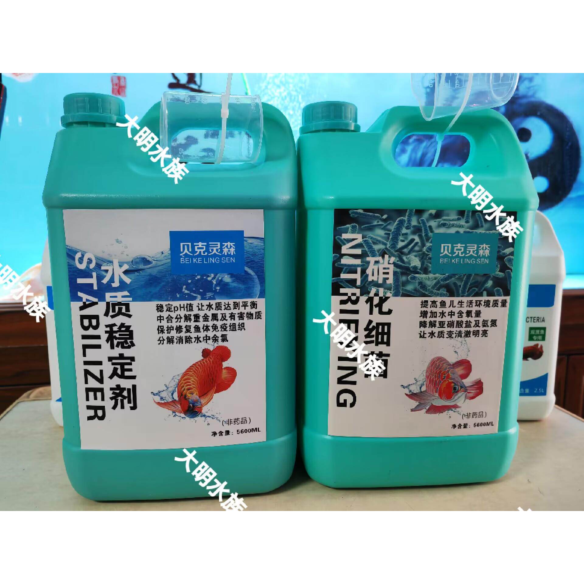 贝克灵森鱼缸硝化细菌水质稳定净水剂大桶2.5升5600毫升