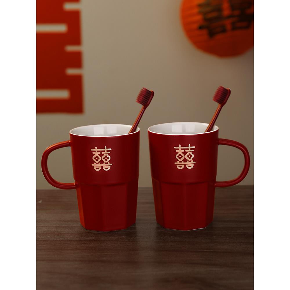 采购产品新婚夫妇的嘴杯，一对婚礼陶瓷杯，洗杯，牙杯，新娘的嫁
