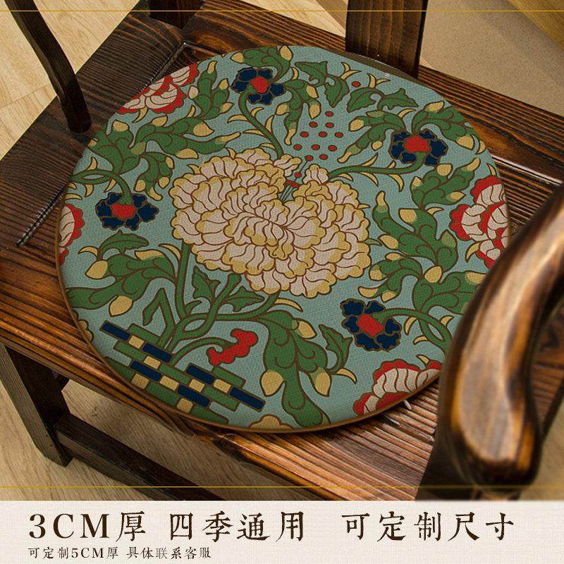 唐风印花垫子圆形椅垫椅子餐椅鼓凳坐垫圈椅藤椅茶椅棉麻敦煌纹样,居家布艺,椅垫,淘宝优惠券,粉丝福利购,淘宝优惠卷