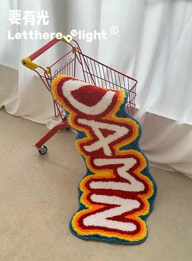 原创“DAMN”小地毯小地垫卧室床边毯客厅浴室防滑垫坐垫挂毯儿童