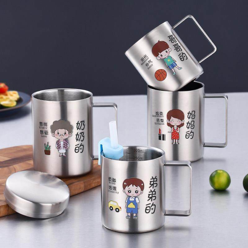 食品级316不锈钢儿童水杯一家三口亲子杯防烫防摔牛奶杯子带刻度,餐饮具,马克杯,淘宝优惠券,粉丝福利购,淘宝优惠卷