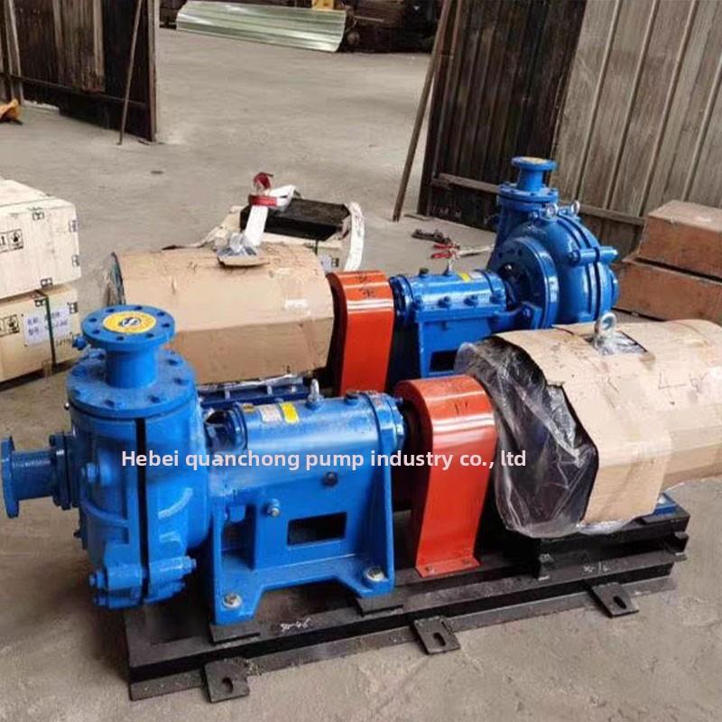 65ZJ渣浆泵高铬耐磨卧式分数高扬程抽沙吸沙泵沙厂洗煤矿浆输送