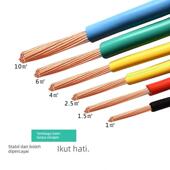 包邮 电线电缆线BVR2.5 6平方多股线软线铜芯线家装 家用铜线 1.5