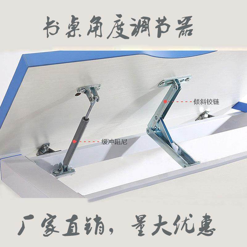 厂家直销13档八档支撑架桌面角度调节器抬头器升降学习桌五金配件,基础建材,气动杆,淘宝优惠券,粉丝福利购,淘宝优惠卷