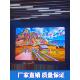 p1.875p2.0p2.5高清全彩小间距高刷率室内led显示屏led广告大屏幕