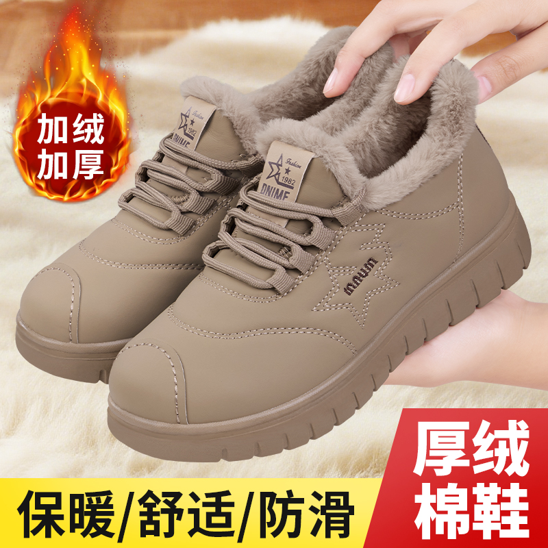 老北京布鞋女加绒加厚棉鞋