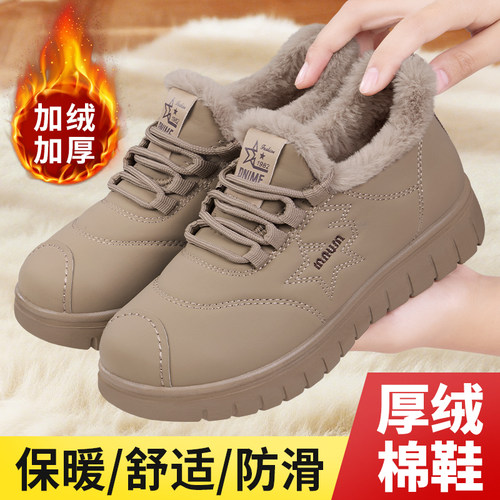 老北京布鞋女加绒加厚棉鞋