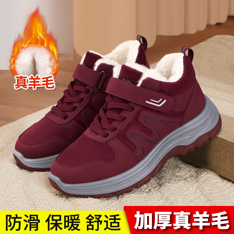 老北京布鞋女冬季加绒保暖防滑