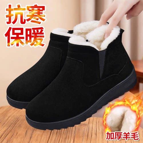 老北京布鞋女冬季羊毛加绒保暖