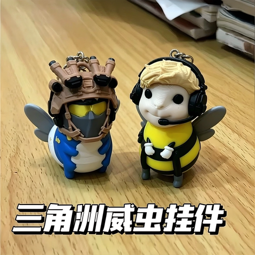 三角洲行动哈基蜂3D打印手办