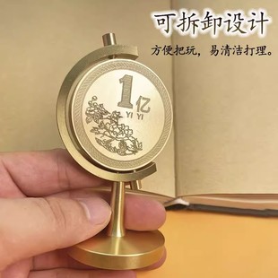 小目标黄铜摆件一个亿时来运转黄铜旋转我需要一个亿桌面转转摆件