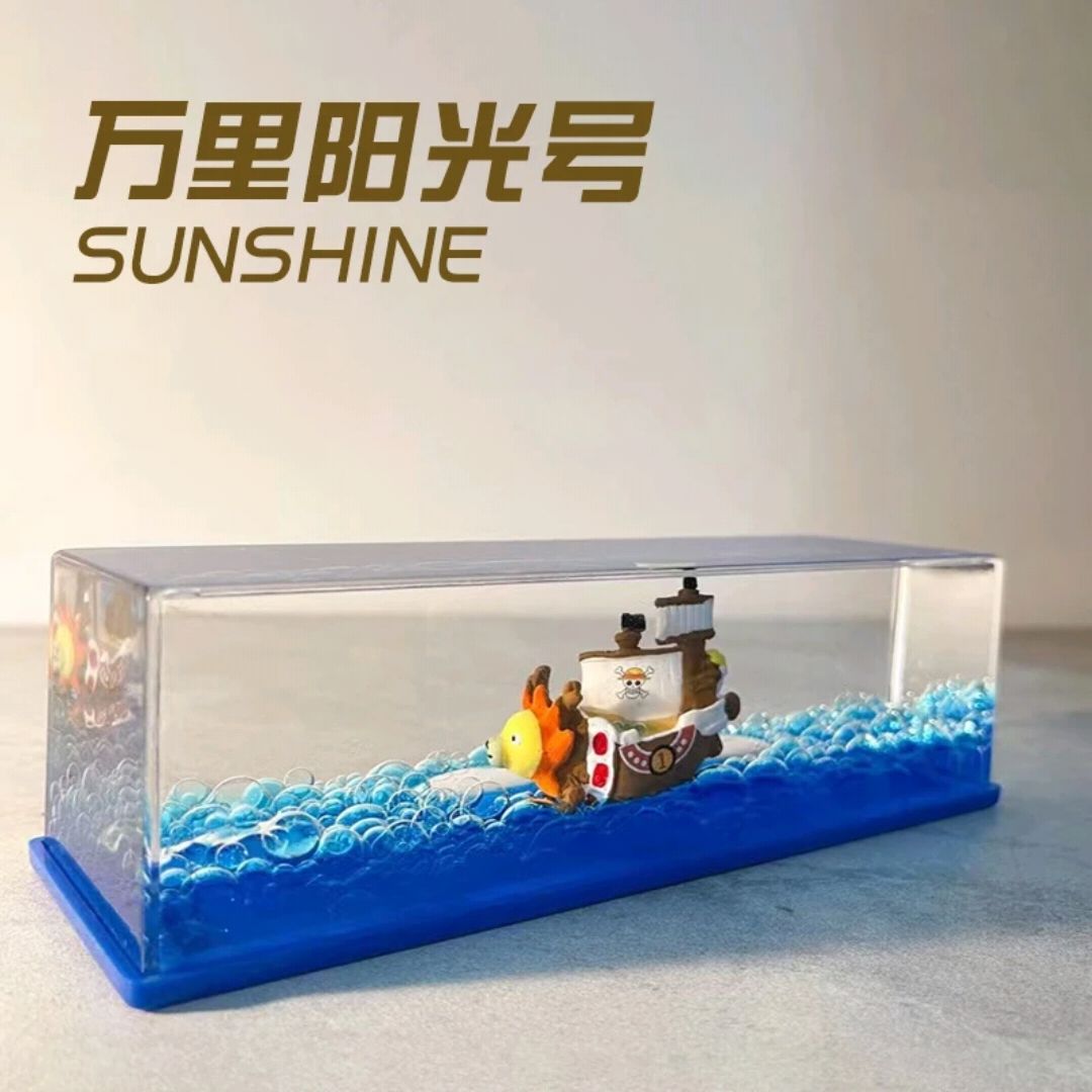 泰坦尼克号流体漂流瓶电脑桌摆件高级感小众瓶中船装饰品毕业礼物