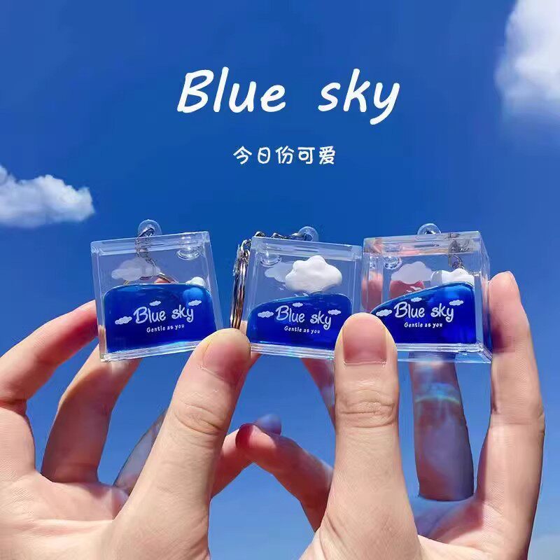 毕业礼物治愈情绪钥匙扣图片