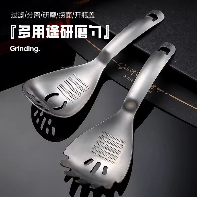 304不锈钢蛋清蛋黄分离器婴儿辅食土豆泥按压器鸡蛋白蛋液滤勺pd