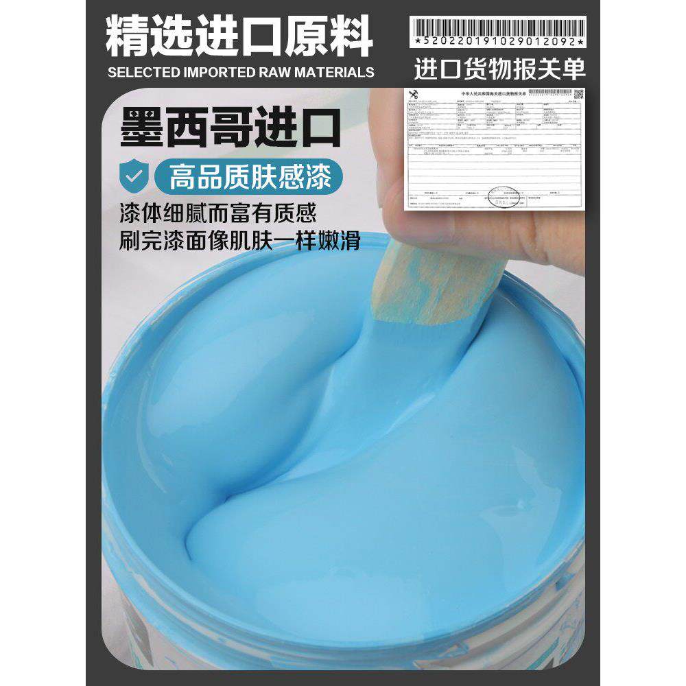 7Y窗框门窗贴纸自粘遮丑窗户包边框套翻新改色铝合金门框门套包边