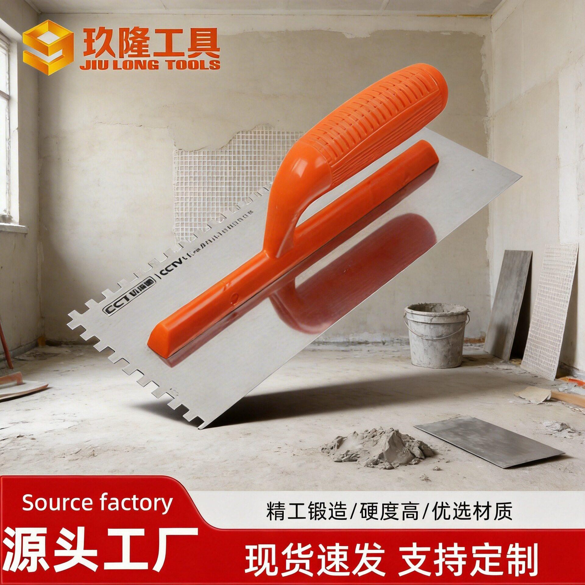 厂家直销抹子塑料柄抹泥板带齿刮板泥水工的瓦工工具腻子找平