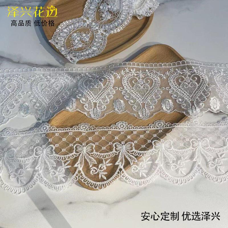 花边10.8cm 牛奶丝蝴蝶结刺绣蕾丝辅料服装窗帘手工DIY材料宽花边