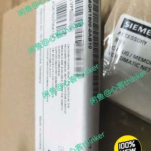 未拆 0AB10 {议价}C PLUG内存卡6GK1900