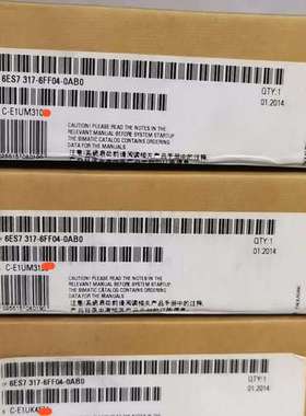 {议价}6ES7 317-6FF04-0AB0  F/E年 原