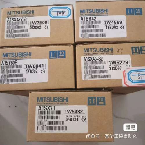 {议价}A1SX48Y58 A1SH4  A1SX40-S2 A1S