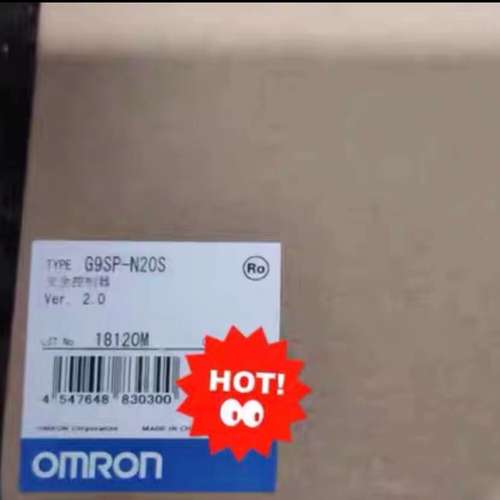 {议价}后装正品，安全控制器，G9SP-N20S有现