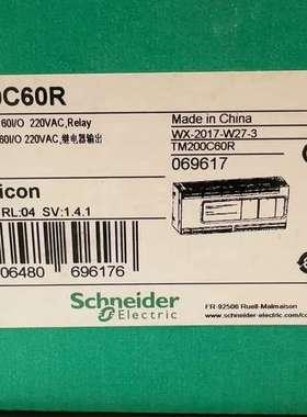 {议价}TM200C60R，2个，935.75